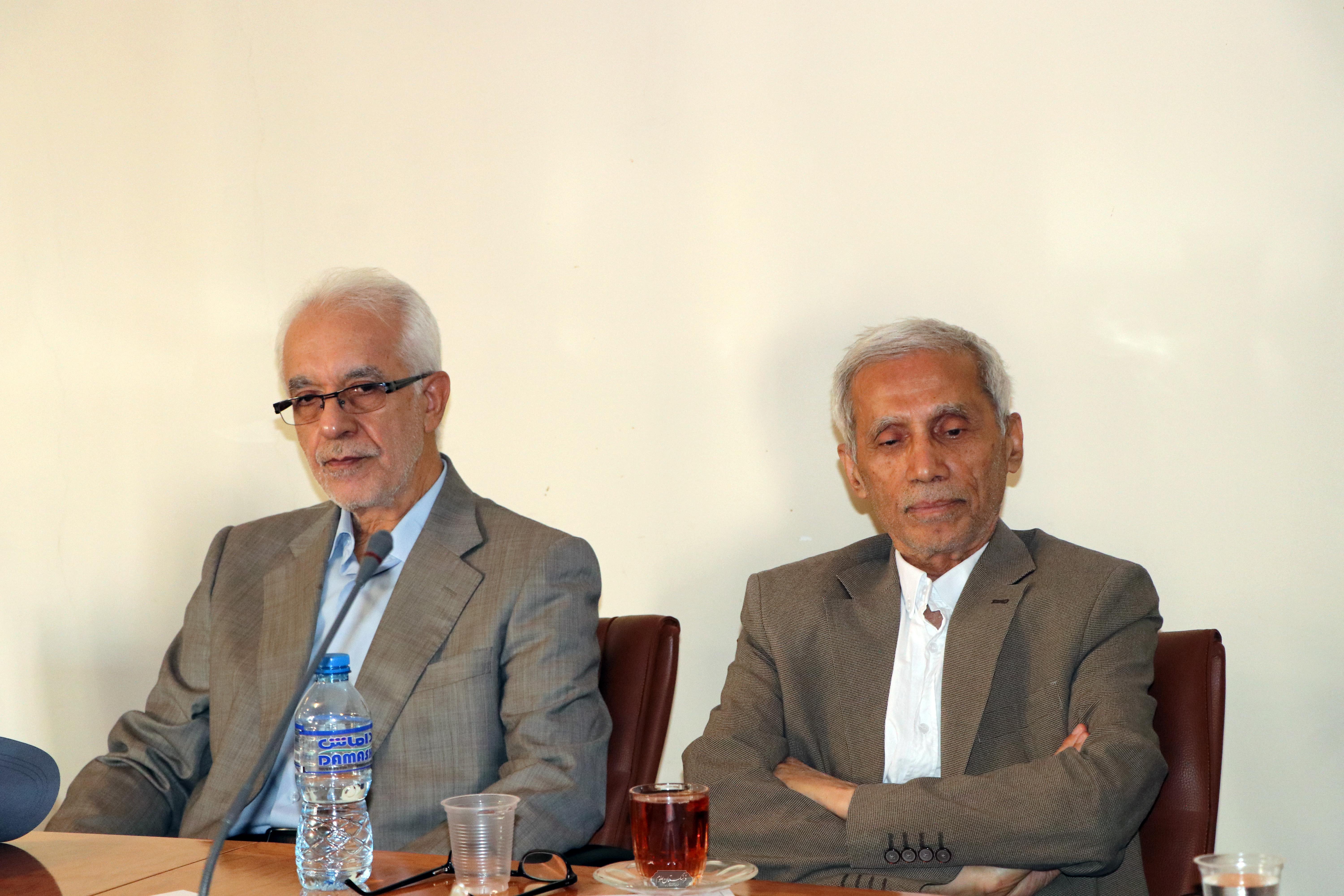 مهندسی 9